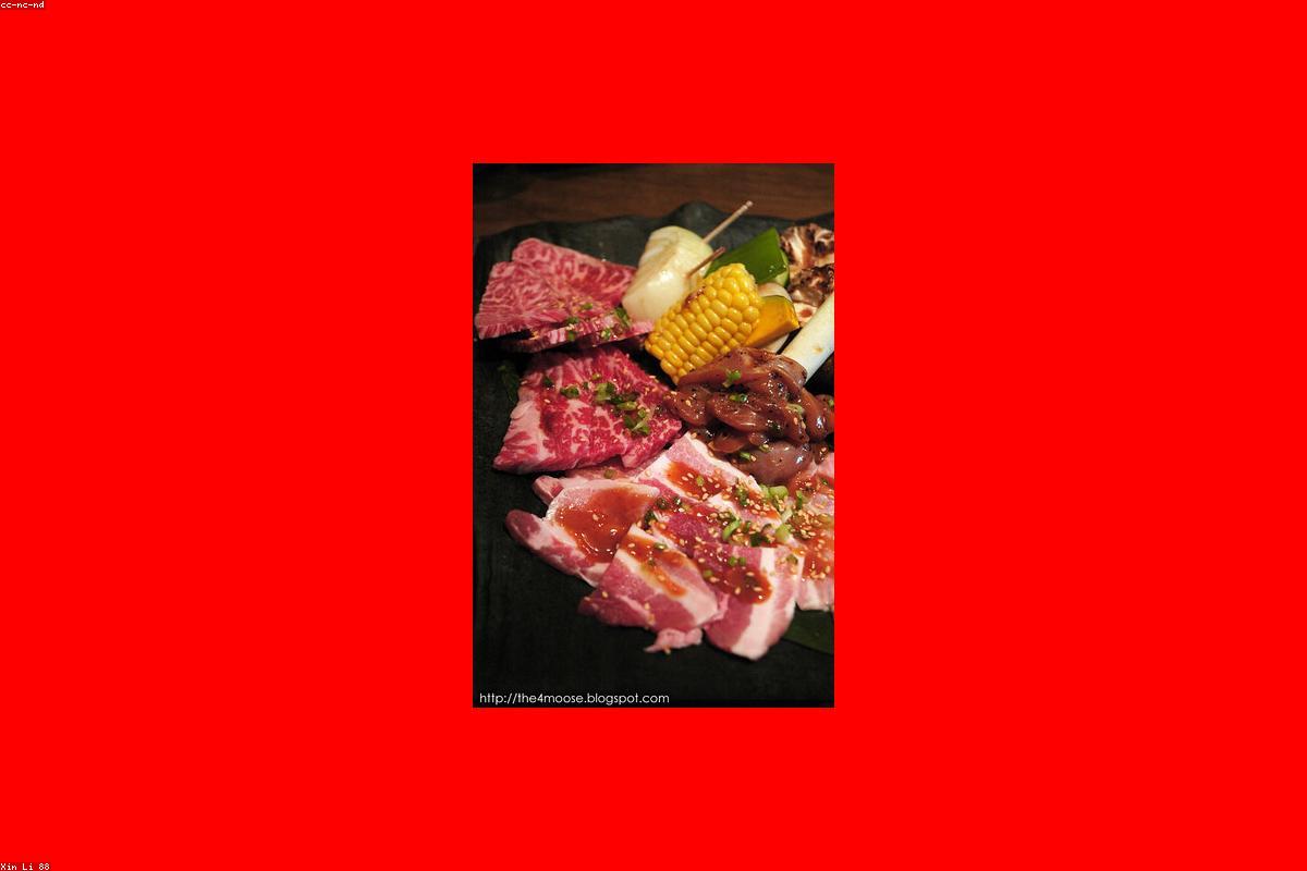 焼肉トラジ 川崎ラゾーナ店